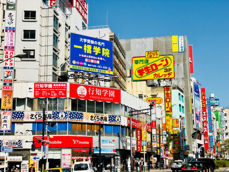 高田馬場のカードショップでトレカ売買を攻略しよう！